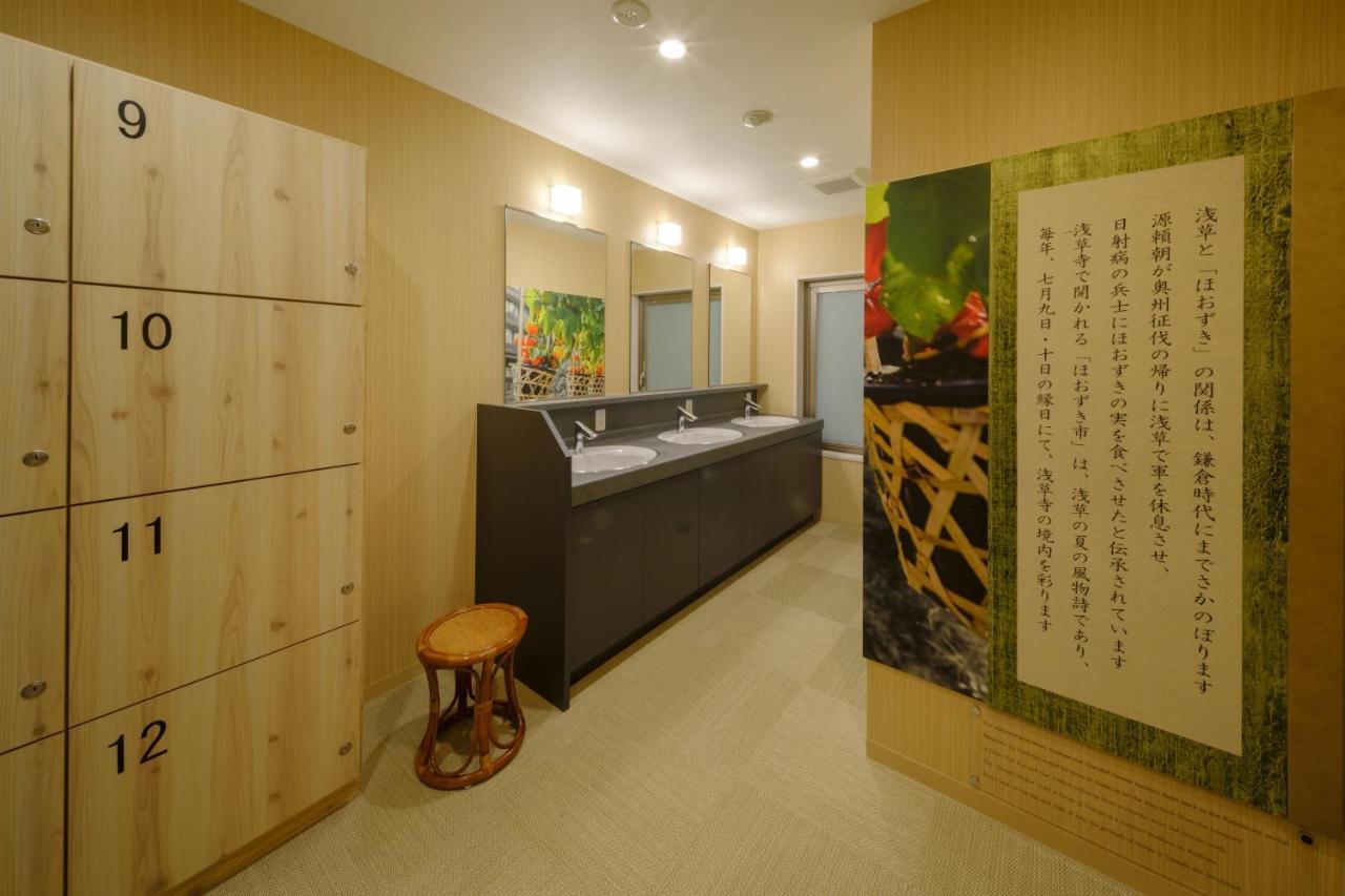 Tosei Hotel Cocone Asakusa Kuramae โตเกียว ภายนอก รูปภาพ